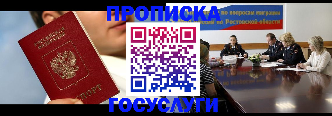 форма 3 в Нефтеюганске